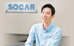 ‘법인차량도 비대면으로 예약·관리’...쏘카, B2B 카셰어링 솔루션 첫선