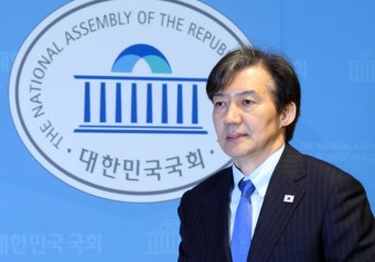 조국·황운하·리아·박은정…조국혁신당 비례대표 후보 20인 선정