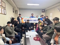 서해해경청, 불용 전산장비 양여로 나눔 문화 실천