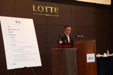 롯데정보통신 28년만에 사명 변경…‘롯데이노베이트’로 새출발