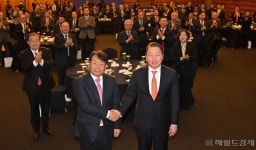 [헤럴드pic] 제25대 대한상의 회장 재선출된 최태원 회장
