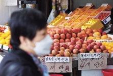 3월 기대인플레 3.2%, 5개월만에 상승