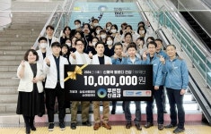 푸른청신경과의원, 삼성서울병원 소아암센터에 기부금 1천만원 전달