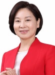 강남갑 서명옥 “압구정·청담동 토지거래허가제 해제 추진”