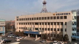 검찰이 쫓던 보이스피싱범, 건물서 떨어져 사망