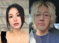 트와이스 채영, 자이언티 ‘열애 인정’…6개월째 교제중