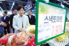 농식품부, 장바구니 물가 잡기 ‘FAST 농정 매진’