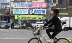 “현수막 없음 못 이겨요” 일회용 쓰레기 없는 선거, 정말 못해? [지구, 뭐래?]