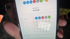 일본 女유튜버, 한국 ‘로또 명당’ 돌았는데…“진짜 당첨” ‘횡재’