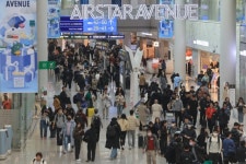 김해공항 입국장 면세점 신규 사업자에 경복궁면세점 선정