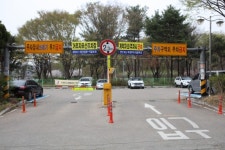 안산시 거주자우선주차장 순환배정 접수