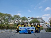 용인도시공사,공영주차장 환경정비