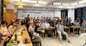 명품 인문학 강연 ‘미래를 말하다’ -‘개항도시 인문학’ 시즌5 개최