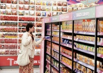 CU, 인천공항에 ‘스낵 라이브러리’…480가지 과자 모았다