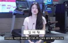 “156㎝·50㎏인데 ‘비만’이라니” 아무도 몰랐던 사실 ‘충격’