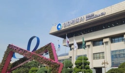 인천 송도·청라 자원환경센터에 100억 투입