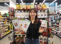 CU, ‘겟 내추럴’ 출시…자연 그대로의 견과류 담았다