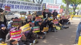 전농15구역 신통기획 무산위기