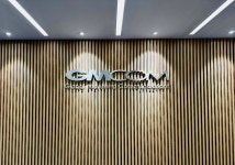 지엠컴(GMCOM), ‘소공인 판로 개척 지원사업’ 공식 수행사로 선정됐다