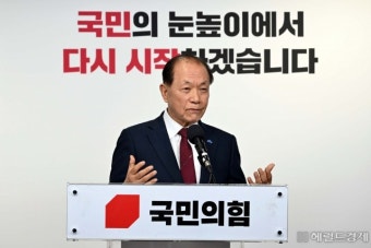 황우여 “국민의힘, 사이비 보수 변질 안 돼…재창당 수준 뛰어넘는 혁신 추진”