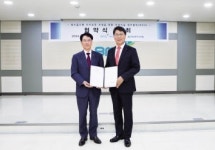 현대엔지니어링, 부산도시공사와 탄소흡수형 조경 협약