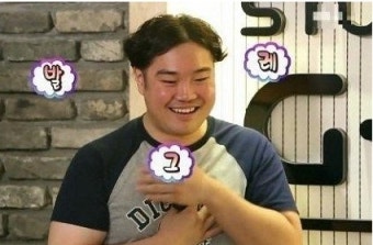 유재환, 또 작곡 사기 의혹…자립준비청년들 