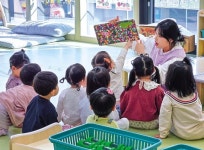 삼성전자 제4어린이집은 ‘달랐다’ [0.7의 경고, 함께돌봄 2024]