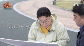 ‘바가지 요금 성지’ 춘향제 물가 잡았다 “역시 백종원”