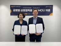 (주)업라이트컨설팅, 글로벌 벤처스튜디오 넥스트스테이지와 업무협약 체결