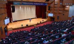 전남 순천대학 개교 89주년 기념식 가져