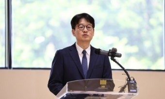 이창수 중앙지검장 취임…“부정부패 성역 없이 엄정 대응”