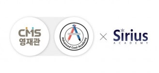 크레버스 CMS영재관, 영재를 위한 투자 지속할 것