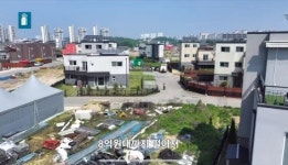 화성전원주택 7채 40억→8억대 경매에
