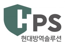 카페051-현대방역솔루션, 쾌적한 환경구축을 위한 전략적 상호협력 업무협약 체결