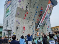 제6회 문경 전국 청소년 스포츠클라이밍대회 오는 26일 문경국제스포츠클라이밍장서 개최