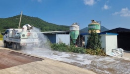 경남 창녕서 고병원성 AI 발생…105일만에 국내 발생