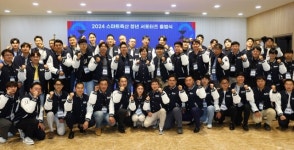 송미령 농식품장관 “스마트축산 청년 서포터즈 지원 아끼지 않을 것”