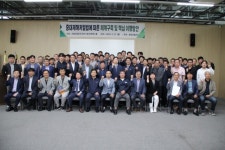 화성산업, 협력사 대표이사 초청해 중처법 이행 의무 준수교육 진행