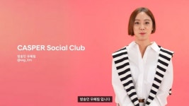 우일레포츠.광고 | “우일이형 성공했네”…현대차 광고 등장한 임우일, 함박웃음에 감동의 눈물까지 [여車저車]