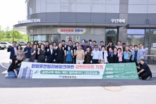 양평 휴먼빌 리버파크어반 아파트 ‘양평군 제4호 금연 아파트’