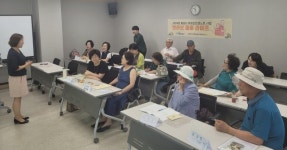 화성시, 웰다잉(Well-Dying) 문화조성 사업 현장 방문