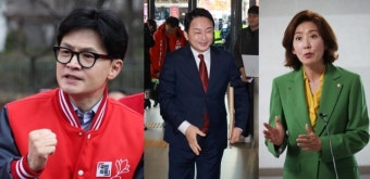 나경원→한동훈→원희룡, 23일 국회에서 1시간 간격 ‘출사표’