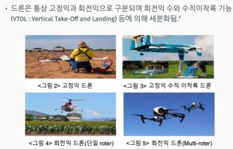 서울시, 올해도 안보 포럼 개최…지난해 지자체 첫 개최 이후 3회째