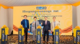 한림건축그룹, 이마트24 캄보디아 1호점 오픈