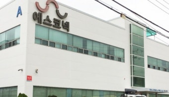 [특징주] 화성공장 화재에 에스코넥 22% 급락