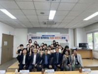 경기미래교육 파주캠퍼스, ‘원어민과 함께하는 워홀 챌린지 과정’ 1기 시작