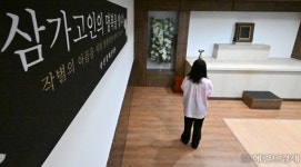 시신 훼손 심해 ‘누군지도 모른다’… 적막 휩싸인 장례식장 [배터리 공장 화재]