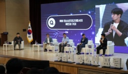 성남 청소년 미래사회 콘서트, “인공지능(AI) 시대 위기를 기회로”