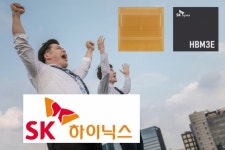“역시 대세는 이천쌀집인가” SK하이닉스 직원들 최대 성과급 기대감↑ [난 누구, 여긴 어디]