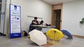 수원시,고장난 우산 1461개 수리